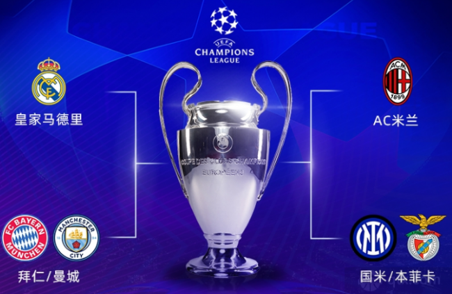 告诉我们 告诉我们