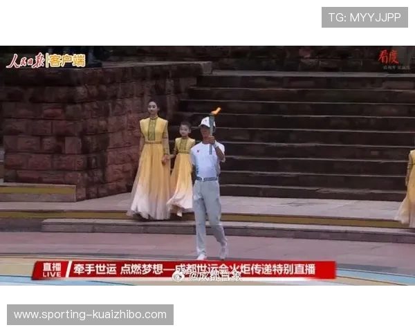 铭刻瞬间 定格世运会辉煌时刻 展现体育精神与激情交汇的精彩画面